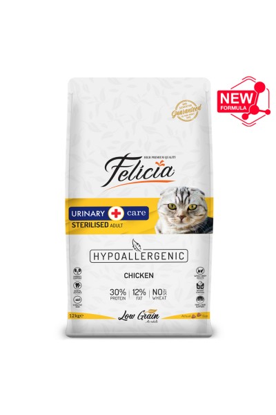 Felicia 12 kg Sterilised Tavuklu Az Tahıllı HypoAllergenic Kedi Maması