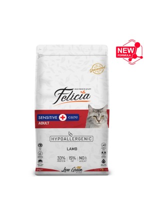 Felicia 2 Kg Yetişkin Kuzu Etli Az Tahıllı HypoAllergenic Kedi Maması