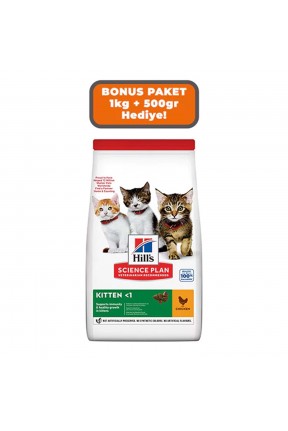 Hills Kitten Tavuk Etli Yavru Kedi Maması 1,5 Kg