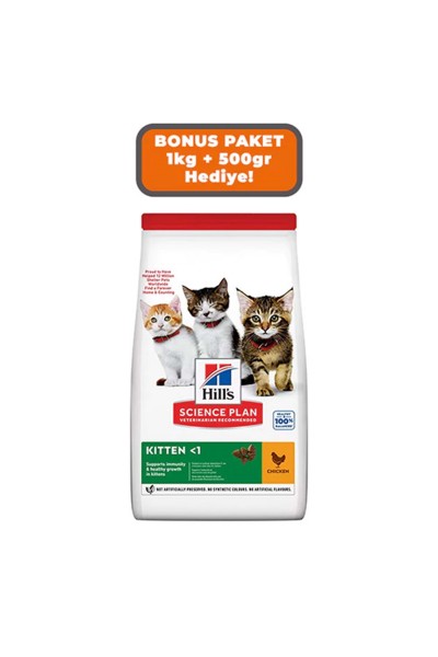 Hills Kitten Tavuk Etli Yavru Kedi Maması 1,5 Kg